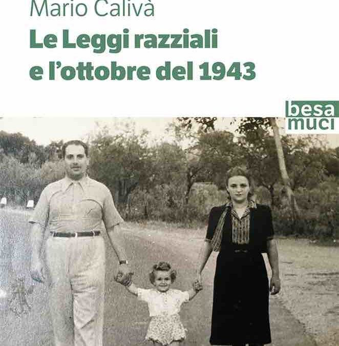 Le Leggi razziali e l’ottobre del 1943 di Mario Calivà