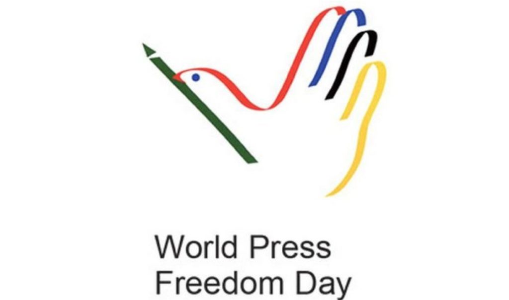 Logo Giornata mondiale della libertà di stampa