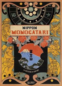 Nippon Monogatari. La missione di Kintaro di Elisa Menini, Oblomov